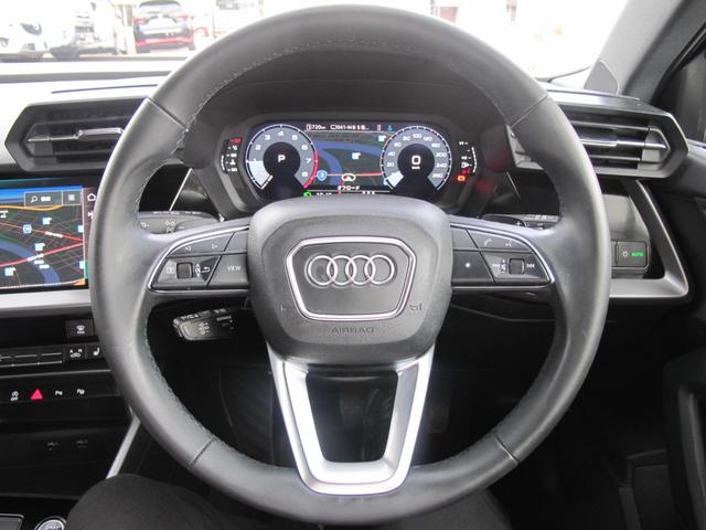 A3 スポーツバック30TFSI ナビゲーションパッケージ・コンビニエンス/アシスタンスパッケージ・バーチャルコックピット・フルセグTV・Bカメラ・パークアシスト・BSM・ETC2.0・レーダークルーズ・衝突軽減・スマートキー2個(20枚目)