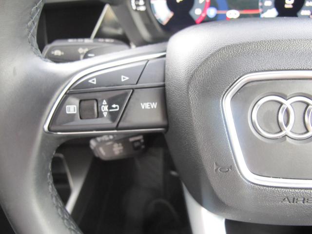 A3 スポーツバック30TFSI ナビゲーションパッケージ・コンビニエンス/アシスタンスパッケージ・バーチャルコックピット・フルセグTV・Bカメラ・パークアシスト・BSM・ETC2.0・レーダークルーズ・衝突軽減・スマートキー2個(21枚目)