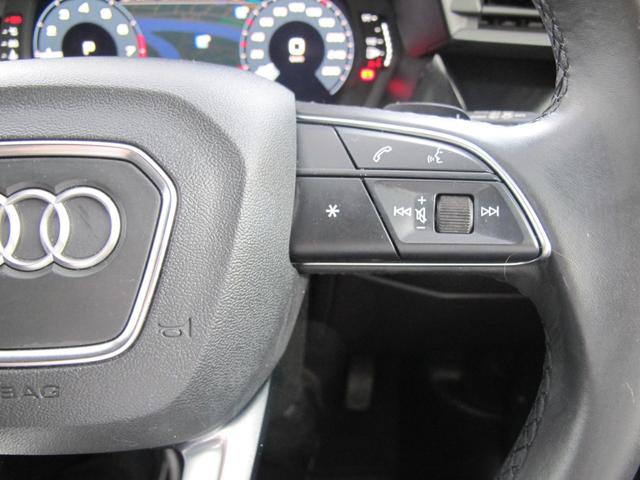 A3 スポーツバック30TFSI ナビゲーションパッケージ・コンビニエンス/アシスタンスパッケージ・バーチャルコックピット・フルセグTV・Bカメラ・パークアシスト・BSM・ETC2.0・レーダークルーズ・衝突軽減・スマートキー2個(22枚目)