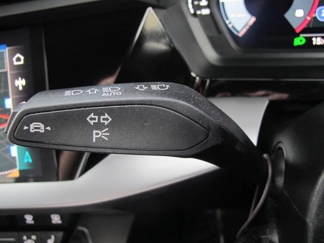 A3 スポーツバック30TFSI ナビゲーションパッケージ・コンビニエンス/アシスタンスパッケージ・バーチャルコックピット・フルセグTV・Bカメラ・パークアシスト・BSM・ETC2.0・レーダークルーズ・衝突軽減・スマートキー2個(24枚目)