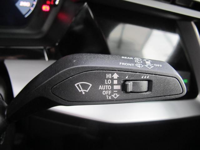 A3 スポーツバック30TFSI ナビゲーションパッケージ・コンビニエンス/アシスタンスパッケージ・バーチャルコックピット・フルセグTV・Bカメラ・パークアシスト・BSM・ETC2.0・レーダークルーズ・衝突軽減・スマートキー2個(25枚目)