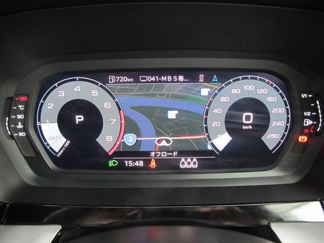 A3 スポーツバック30TFSI ナビゲーションパッケージ・コンビニエンス/アシスタンスパッケージ・バーチャルコックピット・フルセグTV・Bカメラ・パークアシスト・BSM・ETC2.0・レーダークルーズ・衝突軽減・スマートキー2個(30枚目)