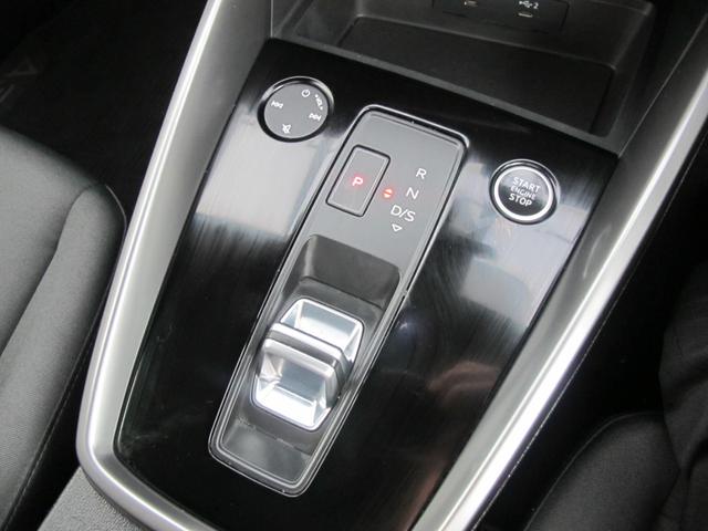 A3 スポーツバック30TFSI ナビゲーションパッケージ・コンビニエンス/アシスタンスパッケージ・バーチャルコックピット・フルセグTV・Bカメラ・パークアシスト・BSM・ETC2.0・レーダークルーズ・衝突軽減・スマートキー2個(32枚目)