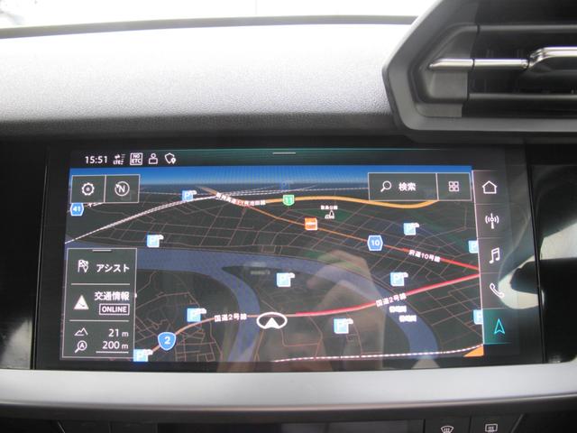 A3 スポーツバック30TFSI ナビゲーションパッケージ・コンビニエンス/アシスタンスパッケージ・バーチャルコックピット・フルセグTV・Bカメラ・パークアシスト・BSM・ETC2.0・レーダークルーズ・衝突軽減・スマートキー2個(35枚目)