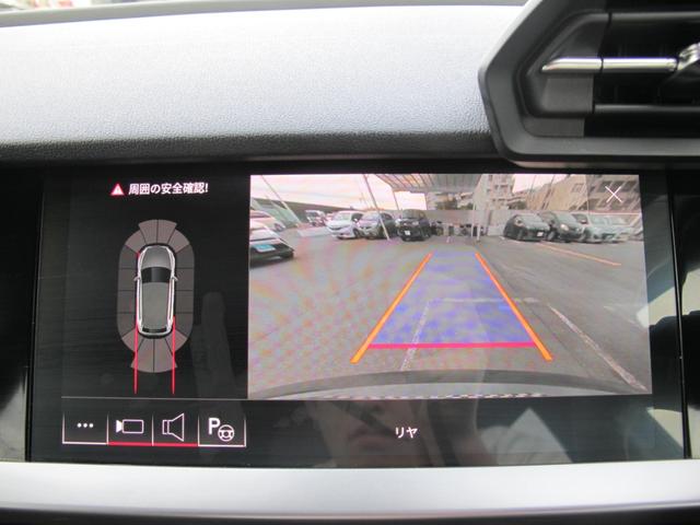 A3 スポーツバック30TFSI ナビゲーションパッケージ・コンビニエンス/アシスタンスパッケージ・バーチャルコックピット・フルセグTV・Bカメラ・パークアシスト・BSM・ETC2.0・レーダークルーズ・衝突軽減・スマートキー2個(37枚目)