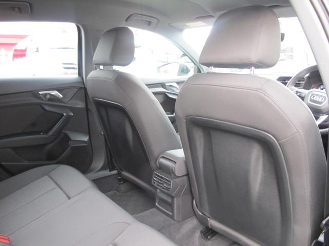 A3 スポーツバック30TFSI ナビゲーションパッケージ・コンビニエンス/アシスタンスパッケージ・バーチャルコックピット・フルセグTV・Bカメラ・パークアシスト・BSM・ETC2.0・レーダークルーズ・衝突軽減・スマートキー2個(39枚目)