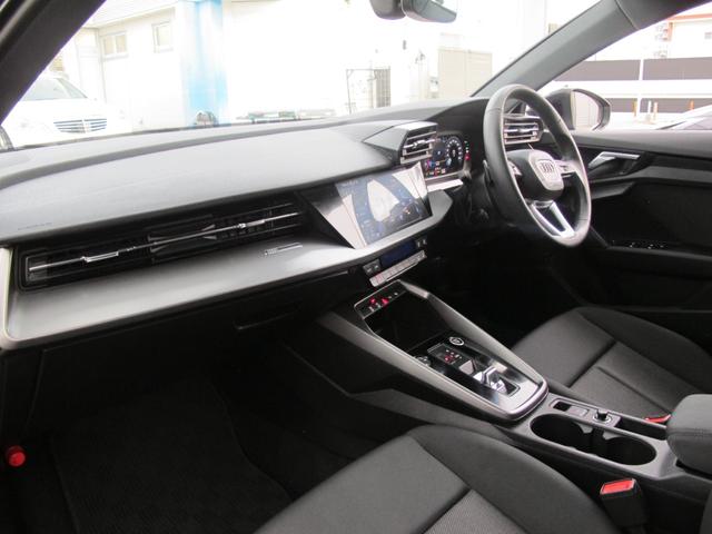 A3 スポーツバック30TFSI ナビゲーションパッケージ・コンビニエンス/アシスタンスパッケージ・バーチャルコックピット・フルセグTV・Bカメラ・パークアシスト・BSM・ETC2.0・レーダークルーズ・衝突軽減・スマートキー2個(43枚目)