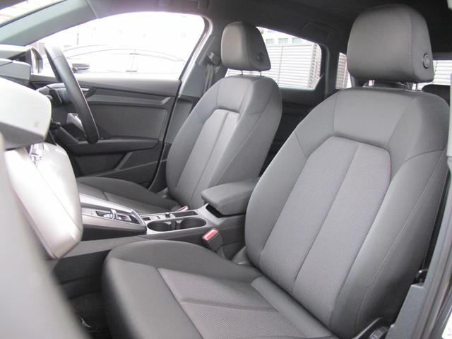 A3 スポーツバック30TFSI ナビゲーションパッケージ・コンビニエンス/アシスタンスパッケージ・バーチャルコックピット・フルセグTV・Bカメラ・パークアシスト・BSM・ETC2.0・レーダークルーズ・衝突軽減・スマートキー2個(44枚目)
