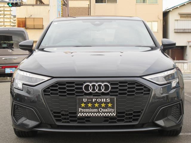 A3 スポーツバック30TFSI ナビゲーションパッケージ・コンビニエンス/アシスタンスパッケージ・バーチャルコックピット・フルセグTV・Bカメラ・パークアシスト・BSM・ETC2.0・レーダークルーズ・衝突軽減・スマートキー2個(48枚目)