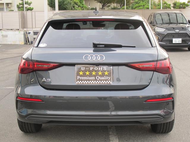 A3 スポーツバック30TFSI ナビゲーションパッケージ・コンビニエンス/アシスタンスパッケージ・バーチャルコックピット・フルセグTV・Bカメラ・パークアシスト・BSM・ETC2.0・レーダークルーズ・衝突軽減・スマートキー2個(49枚目)