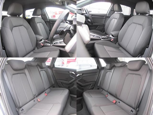 A3 スポーツバック30TFSI ナビゲーションパッケージ・コンビニエンス/アシスタンスパッケージ・バーチャルコックピット・フルセグTV・Bカメラ・パークアシスト・BSM・ETC2.0・レーダークルーズ・衝突軽減・スマートキー2個(60枚目)