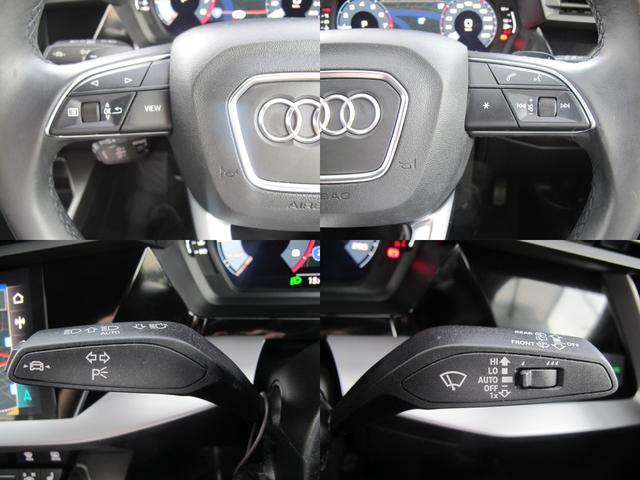 A3 スポーツバック30TFSI ナビゲーションパッケージ・コンビニエンス/アシスタンスパッケージ・バーチャルコックピット・フルセグTV・Bカメラ・パークアシスト・BSM・ETC2.0・レーダークルーズ・衝突軽減・スマートキー2個(62枚目)