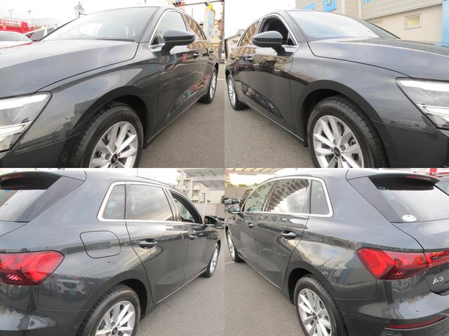 A3 スポーツバック30TFSI ナビゲーションパッケージ・コンビニエンス/アシスタンスパッケージ・バーチャルコックピット・フルセグTV・Bカメラ・パークアシスト・BSM・ETC2.0・レーダークルーズ・衝突軽減・スマートキー2個(64枚目)