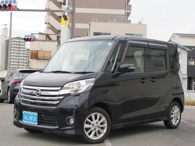 デイズルークス ハイウェイスター　Ｘ　１オーナー・純正ナビ（ＭＣ３１４Ｄ－Ｗ）フルセグＴＶ・全周囲カメラ・Ｂカメラ・Ｂｌｕｅｔｏｏｔｈ接続・左側パワースライドドア・電動格納ミラー・ＥＴＣ・スマートキー・純正１４インチアルミホイール（9枚目）