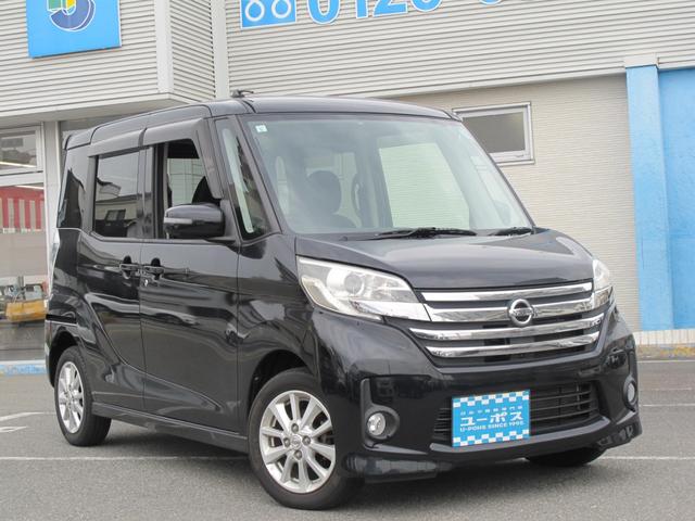 デイズルークス ハイウェイスター　Ｘ　１オーナー・純正ナビ（ＭＣ３１４Ｄ－Ｗ）フルセグＴＶ・全周囲カメラ・Ｂカメラ・Ｂｌｕｅｔｏｏｔｈ接続・左側パワースライドドア・電動格納ミラー・ＥＴＣ・スマートキー・純正１４インチアルミホイール（10枚目）