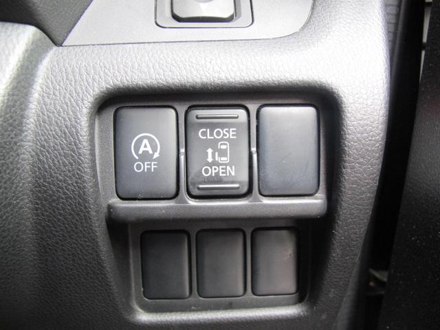 デイズルークス ハイウェイスター　Ｘ　１オーナー・純正ナビ（ＭＣ３１４Ｄ－Ｗ）フルセグＴＶ・全周囲カメラ・Ｂカメラ・Ｂｌｕｅｔｏｏｔｈ接続・左側パワースライドドア・電動格納ミラー・ＥＴＣ・スマートキー・純正１４インチアルミホイール（23枚目）