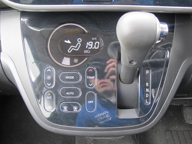 デイズルークス ハイウェイスター　Ｘ　１オーナー・純正ナビ（ＭＣ３１４Ｄ－Ｗ）フルセグＴＶ・全周囲カメラ・Ｂカメラ・Ｂｌｕｅｔｏｏｔｈ接続・左側パワースライドドア・電動格納ミラー・ＥＴＣ・スマートキー・純正１４インチアルミホイール（26枚目）