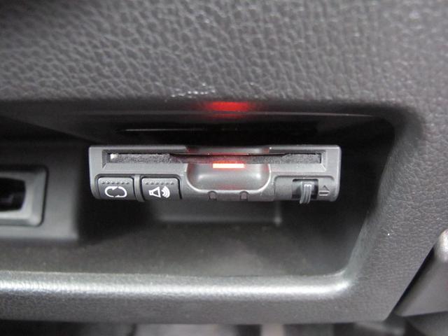 デイズルークス ハイウェイスター　Ｘ　１オーナー・純正ナビ（ＭＣ３１４Ｄ－Ｗ）フルセグＴＶ・全周囲カメラ・Ｂカメラ・Ｂｌｕｅｔｏｏｔｈ接続・左側パワースライドドア・電動格納ミラー・ＥＴＣ・スマートキー・純正１４インチアルミホイール（27枚目）