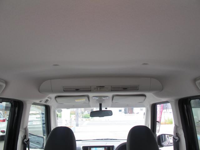 デイズルークス ハイウェイスター　Ｘ　１オーナー・純正ナビ（ＭＣ３１４Ｄ－Ｗ）フルセグＴＶ・全周囲カメラ・Ｂカメラ・Ｂｌｕｅｔｏｏｔｈ接続・左側パワースライドドア・電動格納ミラー・ＥＴＣ・スマートキー・純正１４インチアルミホイール（34枚目）