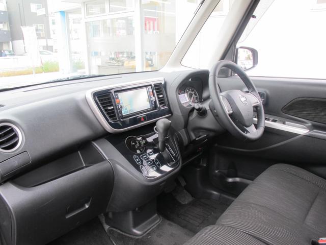 デイズルークス ハイウェイスター　Ｘ　１オーナー・純正ナビ（ＭＣ３１４Ｄ－Ｗ）フルセグＴＶ・全周囲カメラ・Ｂカメラ・Ｂｌｕｅｔｏｏｔｈ接続・左側パワースライドドア・電動格納ミラー・ＥＴＣ・スマートキー・純正１４インチアルミホイール（36枚目）