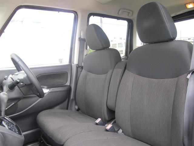 デイズルークス ハイウェイスター　Ｘ　１オーナー・純正ナビ（ＭＣ３１４Ｄ－Ｗ）フルセグＴＶ・全周囲カメラ・Ｂカメラ・Ｂｌｕｅｔｏｏｔｈ接続・左側パワースライドドア・電動格納ミラー・ＥＴＣ・スマートキー・純正１４インチアルミホイール（37枚目）