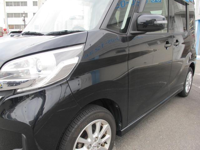 デイズルークス ハイウェイスター　Ｘ　１オーナー・純正ナビ（ＭＣ３１４Ｄ－Ｗ）フルセグＴＶ・全周囲カメラ・Ｂカメラ・Ｂｌｕｅｔｏｏｔｈ接続・左側パワースライドドア・電動格納ミラー・ＥＴＣ・スマートキー・純正１４インチアルミホイール（43枚目）