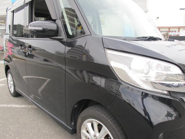 デイズルークス ハイウェイスター　Ｘ　１オーナー・純正ナビ（ＭＣ３１４Ｄ－Ｗ）フルセグＴＶ・全周囲カメラ・Ｂカメラ・Ｂｌｕｅｔｏｏｔｈ接続・左側パワースライドドア・電動格納ミラー・ＥＴＣ・スマートキー・純正１４インチアルミホイール（44枚目）