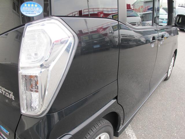 デイズルークス ハイウェイスター　Ｘ　１オーナー・純正ナビ（ＭＣ３１４Ｄ－Ｗ）フルセグＴＶ・全周囲カメラ・Ｂカメラ・Ｂｌｕｅｔｏｏｔｈ接続・左側パワースライドドア・電動格納ミラー・ＥＴＣ・スマートキー・純正１４インチアルミホイール（45枚目）