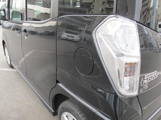 デイズルークス ハイウェイスター　Ｘ　１オーナー・純正ナビ（ＭＣ３１４Ｄ－Ｗ）フルセグＴＶ・全周囲カメラ・Ｂカメラ・Ｂｌｕｅｔｏｏｔｈ接続・左側パワースライドドア・電動格納ミラー・ＥＴＣ・スマートキー・純正１４インチアルミホイール（46枚目）