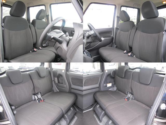 デイズルークス ハイウェイスター　Ｘ　１オーナー・純正ナビ（ＭＣ３１４Ｄ－Ｗ）フルセグＴＶ・全周囲カメラ・Ｂカメラ・Ｂｌｕｅｔｏｏｔｈ接続・左側パワースライドドア・電動格納ミラー・ＥＴＣ・スマートキー・純正１４インチアルミホイール（52枚目）