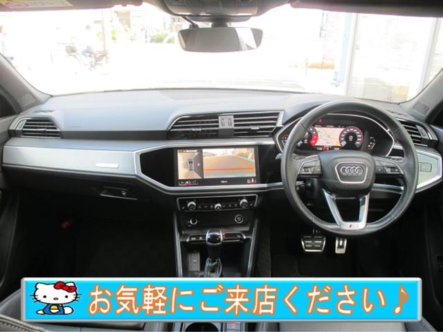 Ｑ３スポーツバック ３５ＴＦＳＩ　Ｓライン　黒革・Ｆ席Ｐシート・シートヒータ・パワーバックドア・コンビニエンス／アシスタンスパッケージ・ブラックスタイリングパッケージ・メーカーナビ・全周囲・スマートキー２個・ＥＴＣ２．０・バーチャルコックピット（5枚目）
