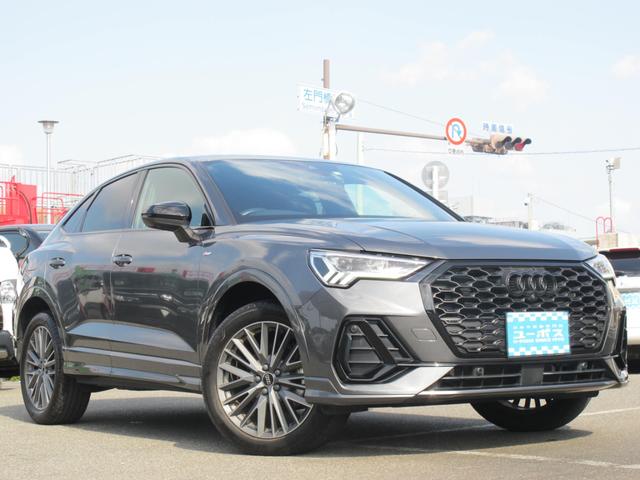 Ｑ３スポーツバック ３５ＴＦＳＩ　Ｓライン　黒革・Ｆ席Ｐシート・シートヒータ・パワーバックドア・コンビニエンス／アシスタンスパッケージ・ブラックスタイリングパッケージ・メーカーナビ・全周囲・スマートキー２個・ＥＴＣ２．０・バーチャルコックピット（10枚目）