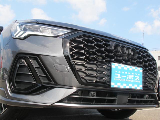Ｑ３スポーツバック ３５ＴＦＳＩ　Ｓライン　黒革・Ｆ席Ｐシート・シートヒータ・パワーバックドア・コンビニエンス／アシスタンスパッケージ・ブラックスタイリングパッケージ・メーカーナビ・全周囲・スマートキー２個・ＥＴＣ２．０・バーチャルコックピット（14枚目）