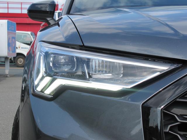 Ｑ３スポーツバック ３５ＴＦＳＩ　Ｓライン　黒革・Ｆ席Ｐシート・シートヒータ・パワーバックドア・コンビニエンス／アシスタンスパッケージ・ブラックスタイリングパッケージ・メーカーナビ・全周囲・スマートキー２個・ＥＴＣ２．０・バーチャルコックピット（15枚目）