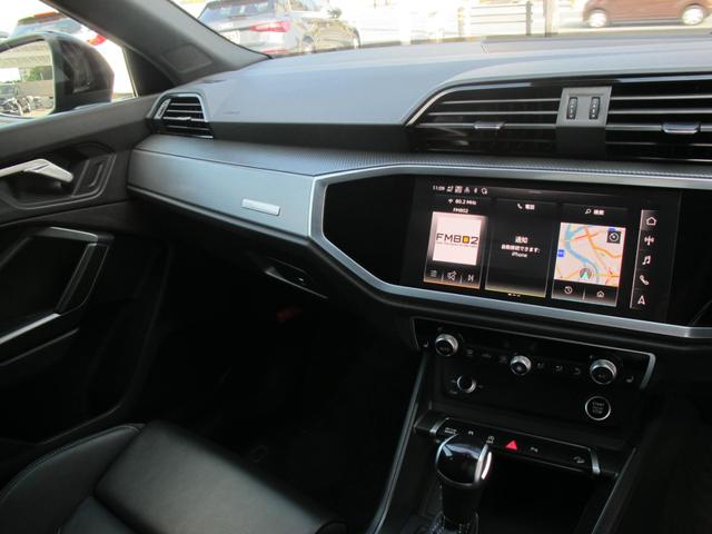 Ｑ３スポーツバック ３５ＴＦＳＩ　Ｓライン　黒革・Ｆ席Ｐシート・シートヒータ・パワーバックドア・コンビニエンス／アシスタンスパッケージ・ブラックスタイリングパッケージ・メーカーナビ・全周囲・スマートキー２個・ＥＴＣ２．０・バーチャルコックピット（26枚目）