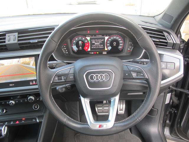 Ｑ３スポーツバック ３５ＴＦＳＩ　Ｓライン　黒革・Ｆ席Ｐシート・シートヒータ・パワーバックドア・コンビニエンス／アシスタンスパッケージ・ブラックスタイリングパッケージ・メーカーナビ・全周囲・スマートキー２個・ＥＴＣ２．０・バーチャルコックピット（27枚目）