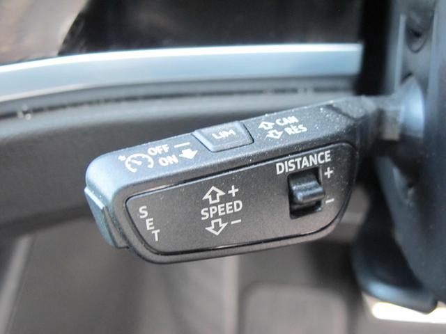 Ｑ３スポーツバック ３５ＴＦＳＩ　Ｓライン　黒革・Ｆ席Ｐシート・シートヒータ・パワーバックドア・コンビニエンス／アシスタンスパッケージ・ブラックスタイリングパッケージ・メーカーナビ・全周囲・スマートキー２個・ＥＴＣ２．０・バーチャルコックピット（30枚目）