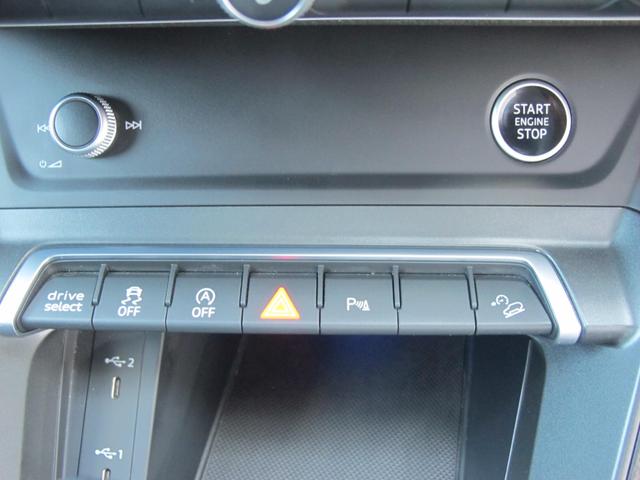 Ｑ３スポーツバック ３５ＴＦＳＩ　Ｓライン　黒革・Ｆ席Ｐシート・シートヒータ・パワーバックドア・コンビニエンス／アシスタンスパッケージ・ブラックスタイリングパッケージ・メーカーナビ・全周囲・スマートキー２個・ＥＴＣ２．０・バーチャルコックピット（34枚目）