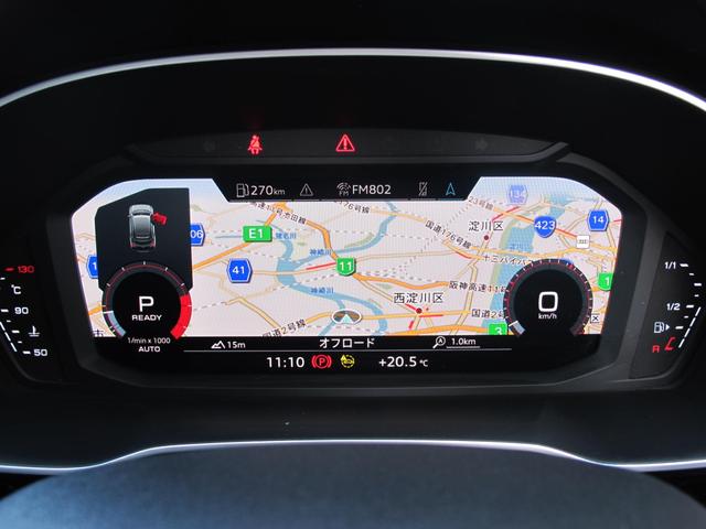 Ｑ３スポーツバック ３５ＴＦＳＩ　Ｓライン　黒革・Ｆ席Ｐシート・シートヒータ・パワーバックドア・コンビニエンス／アシスタンスパッケージ・ブラックスタイリングパッケージ・メーカーナビ・全周囲・スマートキー２個・ＥＴＣ２．０・バーチャルコックピット（36枚目）