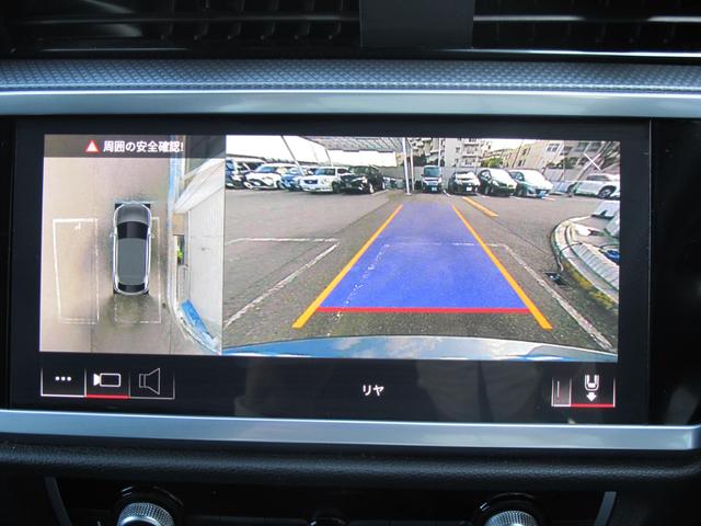 Ｑ３スポーツバック ３５ＴＦＳＩ　Ｓライン　黒革・Ｆ席Ｐシート・シートヒータ・パワーバックドア・コンビニエンス／アシスタンスパッケージ・ブラックスタイリングパッケージ・メーカーナビ・全周囲・スマートキー２個・ＥＴＣ２．０・バーチャルコックピット（40枚目）