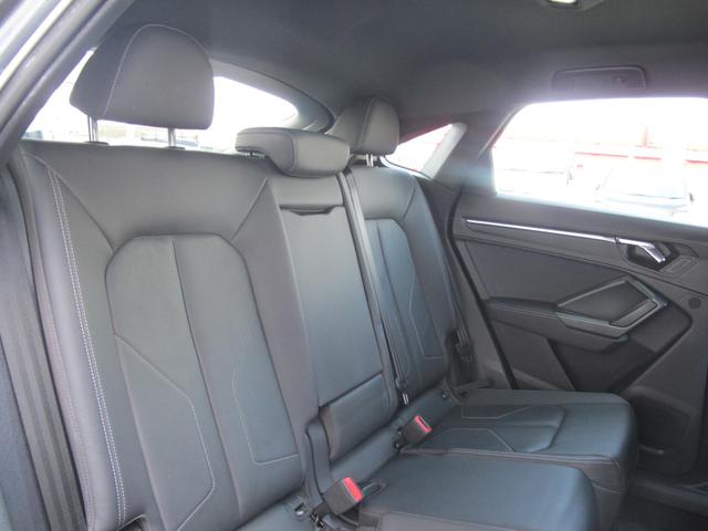 Ｑ３スポーツバック ３５ＴＦＳＩ　Ｓライン　黒革・Ｆ席Ｐシート・シートヒータ・パワーバックドア・コンビニエンス／アシスタンスパッケージ・ブラックスタイリングパッケージ・メーカーナビ・全周囲・スマートキー２個・ＥＴＣ２．０・バーチャルコックピット（45枚目）