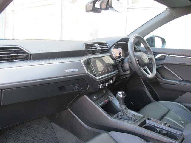 Ｑ３スポーツバック ３５ＴＦＳＩ　Ｓライン　黒革・Ｆ席Ｐシート・シートヒータ・パワーバックドア・コンビニエンス／アシスタンスパッケージ・ブラックスタイリングパッケージ・メーカーナビ・全周囲・スマートキー２個・ＥＴＣ２．０・バーチャルコックピット（48枚目）