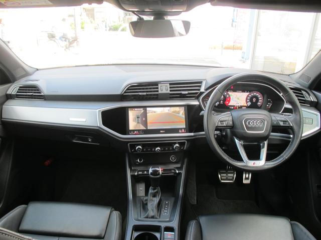 Ｑ３スポーツバック ３５ＴＦＳＩ　Ｓライン　黒革・Ｆ席Ｐシート・シートヒータ・パワーバックドア・コンビニエンス／アシスタンスパッケージ・ブラックスタイリングパッケージ・メーカーナビ・全周囲・スマートキー２個・ＥＴＣ２．０・バーチャルコックピット（55枚目）