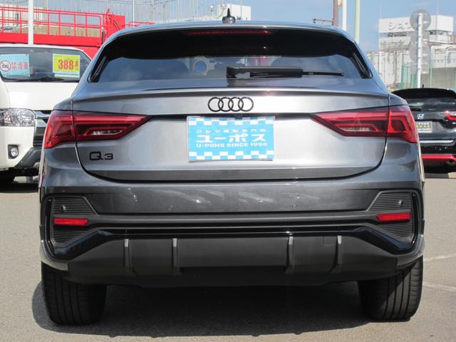 Ｑ３スポーツバック ３５ＴＦＳＩ　Ｓライン　黒革・Ｆ席Ｐシート・シートヒータ・パワーバックドア・コンビニエンス／アシスタンスパッケージ・ブラックスタイリングパッケージ・メーカーナビ・全周囲・スマートキー２個・ＥＴＣ２．０・バーチャルコックピット（57枚目）