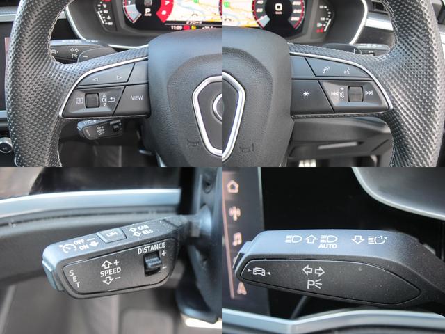 Ｑ３スポーツバック ３５ＴＦＳＩ　Ｓライン　黒革・Ｆ席Ｐシート・シートヒータ・パワーバックドア・コンビニエンス／アシスタンスパッケージ・ブラックスタイリングパッケージ・メーカーナビ・全周囲・スマートキー２個・ＥＴＣ２．０・バーチャルコックピット（67枚目）