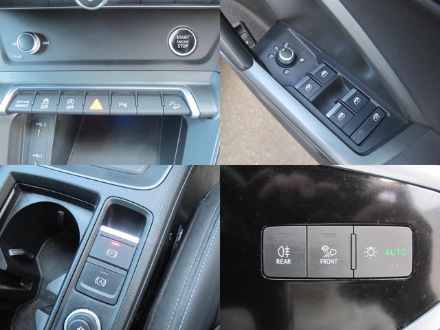 Ｑ３スポーツバック ３５ＴＦＳＩ　Ｓライン　黒革・Ｆ席Ｐシート・シートヒータ・パワーバックドア・コンビニエンス／アシスタンスパッケージ・ブラックスタイリングパッケージ・メーカーナビ・全周囲・スマートキー２個・ＥＴＣ２．０・バーチャルコックピット（69枚目）