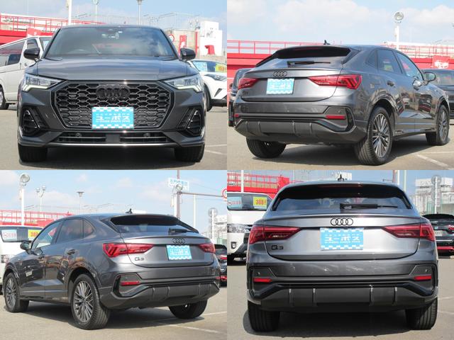 Ｑ３スポーツバック ３５ＴＦＳＩ　Ｓライン　黒革・Ｆ席Ｐシート・シートヒータ・パワーバックドア・コンビニエンス／アシスタンスパッケージ・ブラックスタイリングパッケージ・メーカーナビ・全周囲・スマートキー２個・ＥＴＣ２．０・バーチャルコックピット（72枚目）