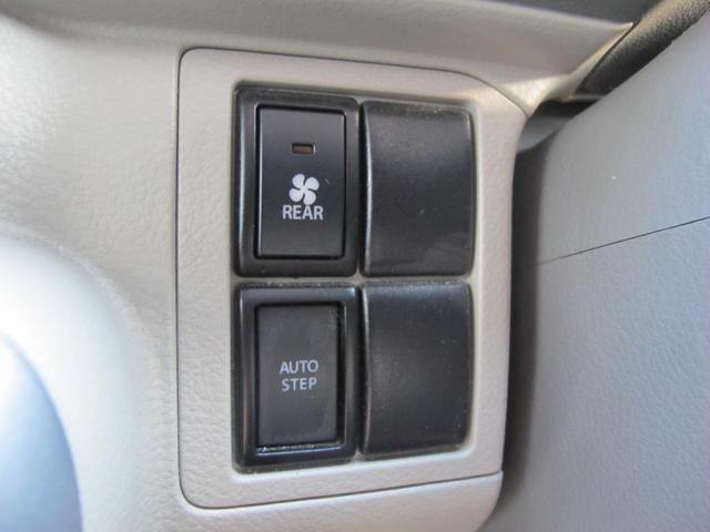 エブリイワゴン 車椅子移動者 分割式リアシート付 電動オートステップ装着車 純正ナビ(CN-RZ765W)フルセグTV・Bカメラ・ドラレコ・Bluetooth接続・衝突軽減システム・左オートステップ・電格ミラー・フォグランプ・ETC・スマートキー・社外12インチアルミホイール(26枚目)