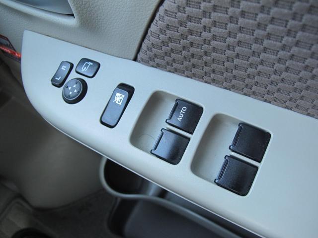 エブリイワゴン 車椅子移動者 分割式リアシート付 電動オートステップ装着車 純正ナビ(CN-RZ765W)フルセグTV・Bカメラ・ドラレコ・Bluetooth接続・衝突軽減システム・左オートステップ・電格ミラー・フォグランプ・ETC・スマートキー・社外12インチアルミホイール(27枚目)