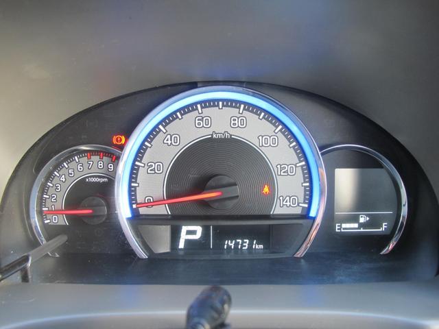 エブリイワゴン 車椅子移動者 分割式リアシート付 電動オートステップ装着車 純正ナビ(CN-RZ765W)フルセグTV・Bカメラ・ドラレコ・Bluetooth接続・衝突軽減システム・左オートステップ・電格ミラー・フォグランプ・ETC・スマートキー・社外12インチアルミホイール(28枚目)